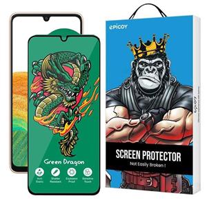 محافظ صفحه نمایش اپیکوی مدل Green Dragon ExplosionProof مناسب برای گوشی موبایل سامسونگ Galaxy A33 5G/ A32 4G/ A22 4G/ A50 4G