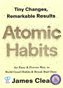 رمان انگلیسی Atomic Habits