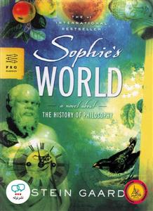 رمان انگلیسی Sophies World