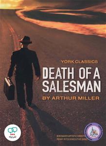 رمان انگلیسی Death Of A salesman