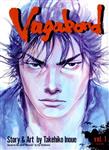 کتاب مانگا Vagabond Vol 1