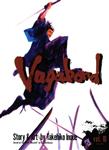 کتاب مانگا Vagabond Vol 10