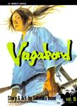 کتاب مانگا Vagabond Vol 15