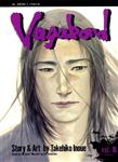 کتاب مانگا Vagabond Vol 16