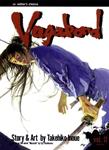 کتاب مانگا Vagabond Vol 17