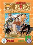 کتاب مانگا One Piece The Legend Begins Vol 12