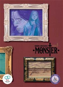 کتاب مانگا Monster The Perfect Edition Vol 8 
