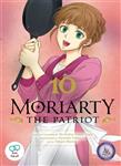 کتاب مانگا Moriarty the Patriot Vol 10