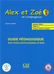 کتاب معلم فرانسوی الکس ات زوئه alex et zoe 1 guide pedagogique