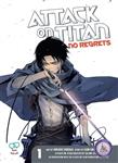 کتاب مانگا Attack on Titan No Regrets 1