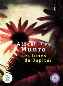 کتاب داستان کوتاه فرانسوی Les Lunes de Jupiter 