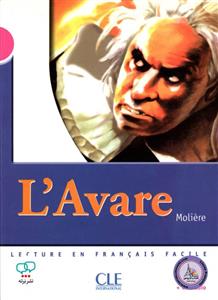 کتاب داستان ساده فرانسوی همراه با دیکشنری کامل LAvare B1