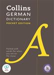 کتاب دیکشنری آلمانی کالینز جرمن دیکشنری Collins German Dictionary