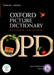 کتاب دیکشنری تصویری انگلیسی به فرانسوی او پی دی Oxford Picture Dictionary 2e English French