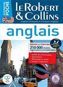 کتاب دیکشنری فرانسوی Dictionnaire poche Le Robert and Collins Poche anglais francais-francais anglais