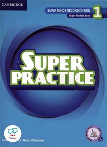 کتاب انگلیسی سوپر مایندز Super Minds 1 Practice 
