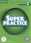 کتاب انگلیسی سوپر مایندز Super Minds 2 Super Practice