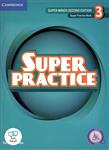 کتاب انگلیسی سوپر مایندز Super Minds 3 Super Practice