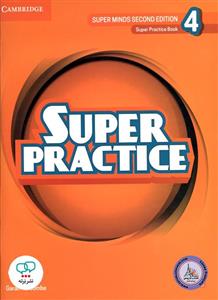 کتاب انگلیسی سوپر مایندز Super Minds 4 Super Practice
