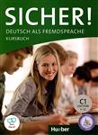 کتاب آلمانی زیشا Sicher! C1