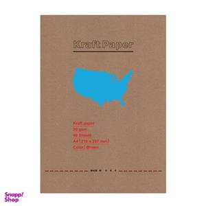 کاغذ کرافت 90 گرمی مدل kus سایز A4 بسته 40 عددی