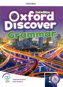 کتاب انگلیسی Oxford Discover Grammar 5