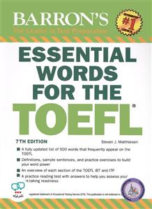 کتاب انگلیسی آزمون تافل واژگان ضروری تافل صراف زادگان ویرایش هفتم