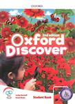 کتاب انگلیسی Oxford Discover 1 2edition