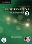 کتاب انگلیسی تاچ استون ویرایش دوم 3 touchstone