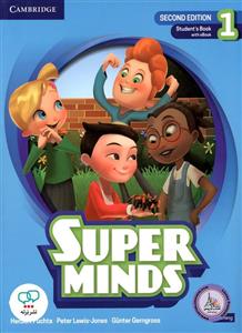 کتاب انگلیسی سوپر مایندز Super Minds 1 second edition