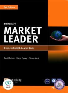 کتاب انگلیسی مارکت لیدر المنتری Market Leader Elementary A1 A2 3rd Edition