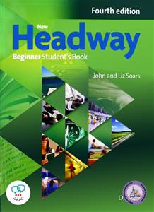 کتاب انگلیسی هدوی جدید New Headway Beginner 4th Edition