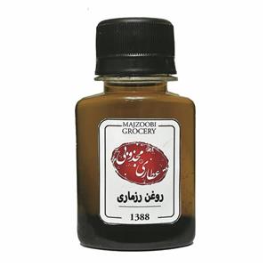 روغن رزماری عطاری مجذوبی کد 001 وزن 60 گرم