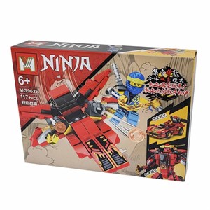 ساختنی طرح نینجا مدل NINIJA کد MG962B