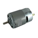 موتور آرمیچر گجت مدل DC12V Motor Mabuchi RS-750sf