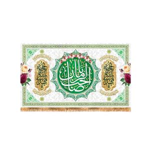 پرچم مدل ولادت امام زمان عج کد 9479S
