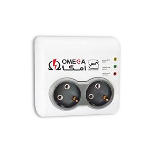 محافظ برق یخچال استاندارد برند امگا P2100 Omega P2100 Surge Protector