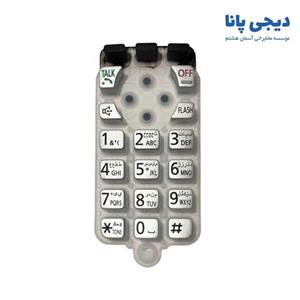 صفحه کلید تلفن بی سیم مدل KX-TGA371