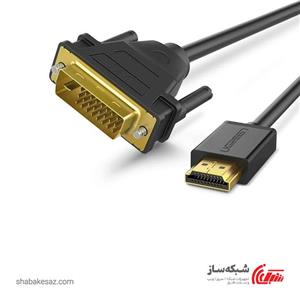 کابل HDMI به DVI یوگرین Ugreen HD106 طول 1.5 متر 