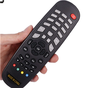 کنترل گیرنده استارست7575