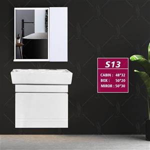 ست کابینت و روشویی برند فارسی مدل S13 به همراه آینه باکس