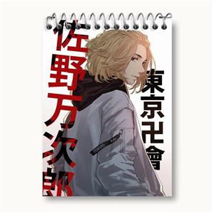 دفتر یادداشت مایکی انیمه توکیو ریونجرز Tokyo Revengers