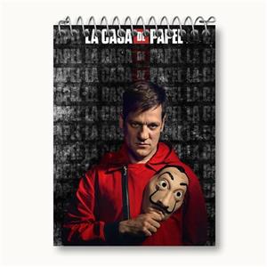 دفتر یادداشت مارتین بروتر سریال Money Heist