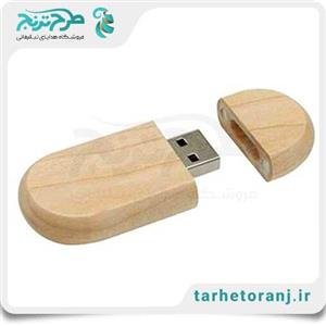 فلش مموری چوبی D80