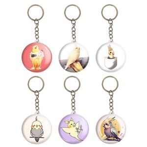 جاکلیدی عروس هلندی