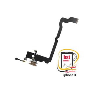 فلت شارژ اپل آیفون ایکس apple iphone X