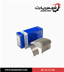 یاتاقان متحرک R3 تراکتور فرگوسن 285 پاور پارت – POWER PART (ترکیه)