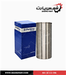 بوش موتور 3 و 4 رینگ نخورده تراکتور فرگوسن 285 پاور پارت – POWER PART (ترکیه)