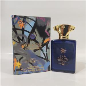 عطر برند کالکشن اینترلود امواج (129)