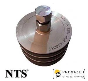 استاپر خطی لوله ان تی اس NTS